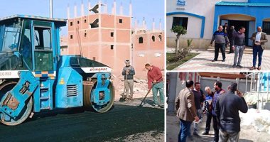 حياة كريمة فى كل شبر بقرى مصر.. تنفيذ 8021 مشروعا ضمن المبادرة الرئاسية فى البحيرة بـ44 مليار جنيه.. إنشاء مجمع لطب الأسرة ومدرسة تعليم أساسى بقرية دلاص ببنى سويف.. إقامة 95% من المجمع الخدمى بقرية القارة بقنا