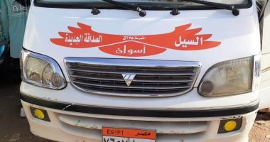 ملصق أمامى وخلفى على السيرفيس بلون محدد لكل خط سير بأسوان