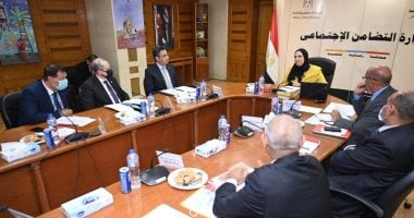 ​تفاصيل اجتماع مجلس إدارة صندوق نظام تأمين الأسرة التابع لبنك ناصر