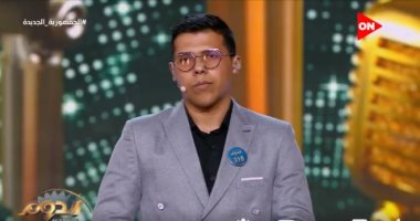 لميس الحديدي تعطى فرصة ثانية لمتسابق فى برنامج "الدوم" بس بشرط معين