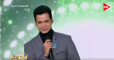 لجنة تحكيم فئة الغناء ببرنامج "الدوم" تطلب من متسابق الغناء مرة أخرى بسبب صوته