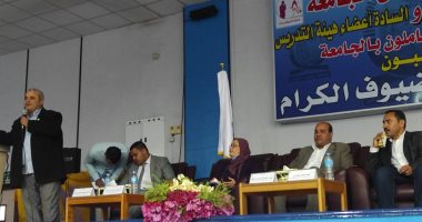 منتدى التكيف المناخي بجامعة جنوب الوادى يوصى بقياس البصمة الكربونية للجامعات