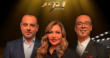 غدا.. برنامج "الدوم" يعرض المواهب والنجوم على قناة ON