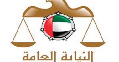 تعرف على عقوبة انتحال وظيفة عامة بالإمارات