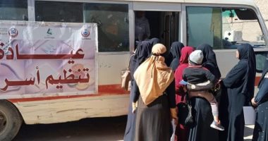 صحة قنا: الكشف على 941 حالة خلال قافلة طبية مجانية بقرية الدهسة