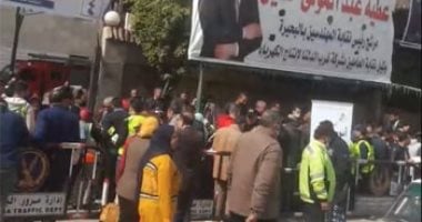 رغم برودة الأجواء.. انتخابات ساخنة فى نقابة المهندسين بالبحيرة.. لايف