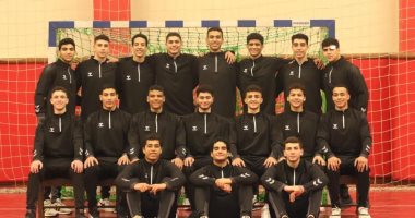 منتخب ناشئى اليد يحرز برونزية الدورة الودية بألمانيا