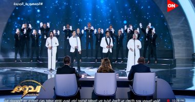 متسابقو الغناء ببرنامج "الدوم" يبدأون المرحلة التانية بتابلوه غنائى بـ"جانا الهوا"