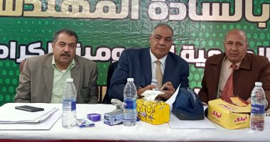 استمرار أعمال الفرز لانتخابات نقابة المهندسين الفرعية بكفر الشيخ.. فيديو