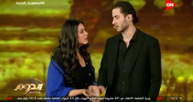 لجنة تحكيم "الدوم" تشيد بأداء متسابقين.. ونصيحة لهم من ليلى علوى وتامر محسن