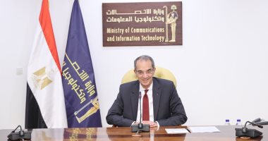 توقيع بروتوكول تعاون لإنشاء مركز "إبداع مصر الرقمية" بجامعة طنطا
