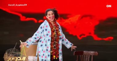 ببصلة خضراء.. متسابقة تتسبب في ضحك ليلى علوى بخفة دمها ببرنامج "الدوم"