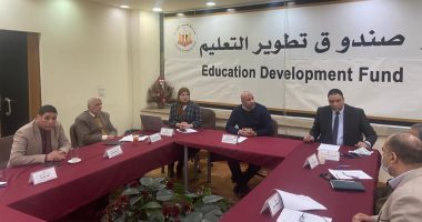 "التعليم بالوزراء" يبحث تدريب طلاب التكنولوجيا على قيادة المترو والقطار الكهربائى