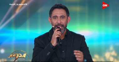 عمرو مصطفى يشعل مسرح برنامج "الدوم" بأغنية "تعالى مصر"