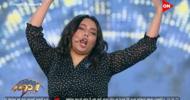 إلهى تنستر وزغروطة.. متسابقات التمثيل ببرنامج "الدوم" يتسببن فى ضحك الجمهور