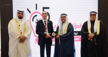المركز الدولى الخليجى يكرم نائب التنسيقية محمد عبد العزيز
