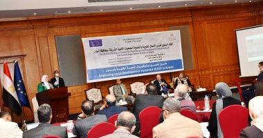 محافظ أسوان خلال لقاء وزيرة التضامن: تقديم أوجه الدعم لتوفير فرص عمل للشباب