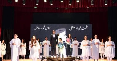 البابا تواضروس يشهد عرض "المنارة" المسرحى عن دور التعليم اللاهوتي بالإسكندرية