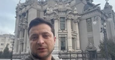 الرئيس الأوكرانى ينشر فيديو له بالعاصمة كييف ويؤكد: سنحمى أرضنا