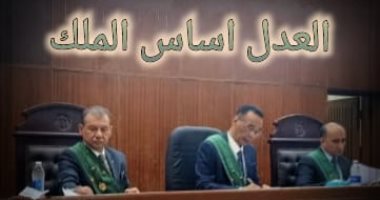 15سنة سجنا لـ3 متهمين بالشروع فى قتل شخص بسوهاج