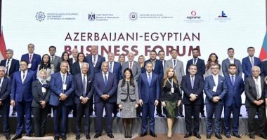 التعاون الدولى: مصر اتخذت العديد من الإجراءات الاقتصادية لتحقيق التنمية