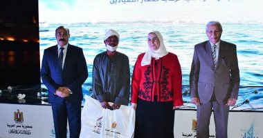 إطلاق المرحلة الرابعة من مبادرة "بر أمان" لدعم وحماية صغار الصيادين بأسوان