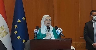 وزيرة التضامن تحضر فعاليات اللقاء السنوى لعرض الأعمال الخيرية للجمعيات بأسوان.. لايف