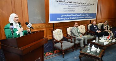 وزيرة التضامن تلتقى ممثلى المجتمع المدنى المشاركين فى مبادرة حياة كريمة بأسوان