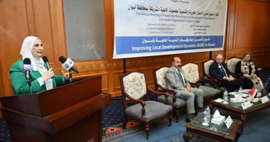 وزيرة التضامن: 2.5 مليار جنيه تمويلا للجمعيات من خارج مصر فى 2021
