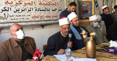 المنطقة الأزهرية بالإسكندرية تحتفل بذكرى معجزة الإسراء والمعراج