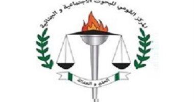 القومى للبحوث الاجتماعية ينظم حلقة نقاشية عن أخلاقيات البحث العلمى اليوم