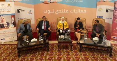 وزيرة التضامن تدشن مسابقة "ذات أثر" للجمعيات الأهلية بمهرجان أسوان لأفلام المرأة