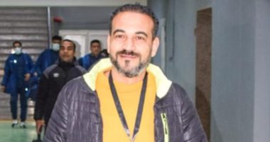 إيسترن كومبانى يفقد أحمد أوفا والتونسى فراس بن عيفية أمام سيراميكا