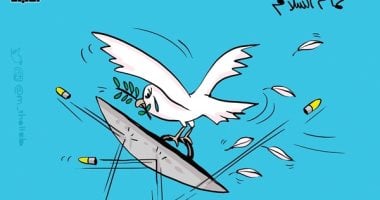 كاريكاتير اليوم.. سهام المعارك تلاحق "حمامة السلام"