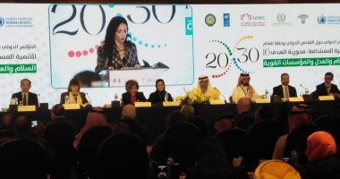 رئيس "العربية لمؤسسات حقوق الإنسان" تطالب بالتضامن الدولى لدعم جهود التنمية