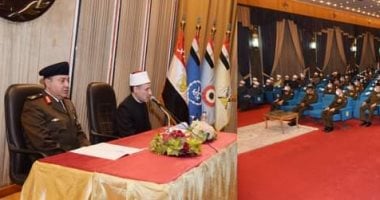 القوات المسلحة تحتفل بذكرى الإسراء والمعراج