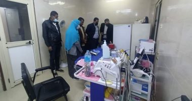 غلق وتشميع مركز تجميل بمنطقة المعبر وسط مدينة قنا