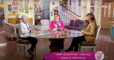 "السفيرة عزيزة" يناقش طرق التحكم فى المال وتحجيم النفقات غير الضرورية
