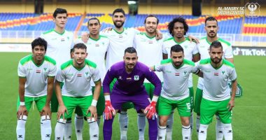 مشوار المصري فى كأس الكونفدرالية قبل مواجهة أوتوهو الكونغولي