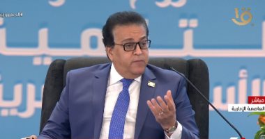 التعليم العالى تصدر 860 قرارا بتعيين عدد من أعضاء هيئة التدريس بالمعاهد