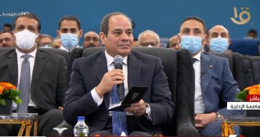 أخبار مصر.. الرئيس السيسى: زدنا 14 مليونا فى 7 سنين ولولا فضل الله كانت مصر ضاعت