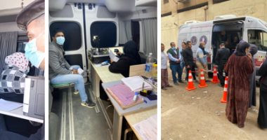 تعرف على كيفية الاستفادة من قوافل الأحوال المدنية للقرى والنجوع