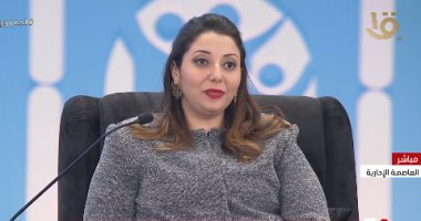 مدير قطاع بـ"حياة كريمة": المبادرة تولى اهتماما كبيرا لدعم الأسرة المصرية