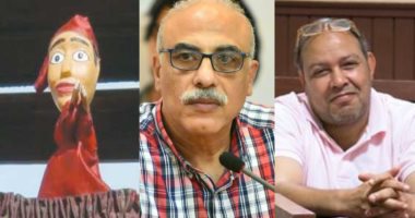 "استلهام الأراجوز فى الفن" عنوان ندوة بالمركز القومى لثقافة الطفل.. اليوم 