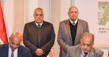 تعاون بين العربية للتصنيع وشركة محلية لصناعة الأتوبيسات الكهربائية