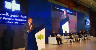 وزير قطاع الأعمال العام يفتتح الملتقى الدولي الـ28 للأسمدة والمعرض المصاحب