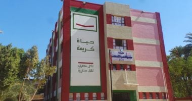 حياة كريمة بقنا.. إنشاء مركز تنمية أسرة ومدرسة تعليم أساسى بقرية المراشدة