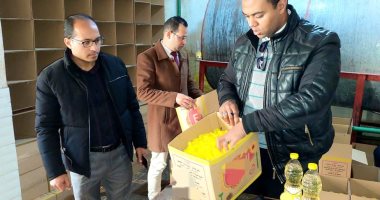 حملات مكثفة لضبط الأسواق وتحقيق الانضباط الإدارى فى البحيرة