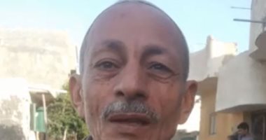 بعد أن قصفت مروحية روسية موقع إقامته.. "اليوم السابع" فى منزل أول مصاب مصرى فى الحرب الروسية الأوكرانية.. الحزن يخيم على قرية "زرزارة" بالبحيرة.. والد المصاب: ابنى سافر لحضور ولادة ابنته.. والخارجية تطمئنهم