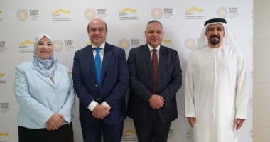 أكاديمية البحث العلمى تشارك فى إكسبو دبى 2022 بندوة عن الملكية الفكرية